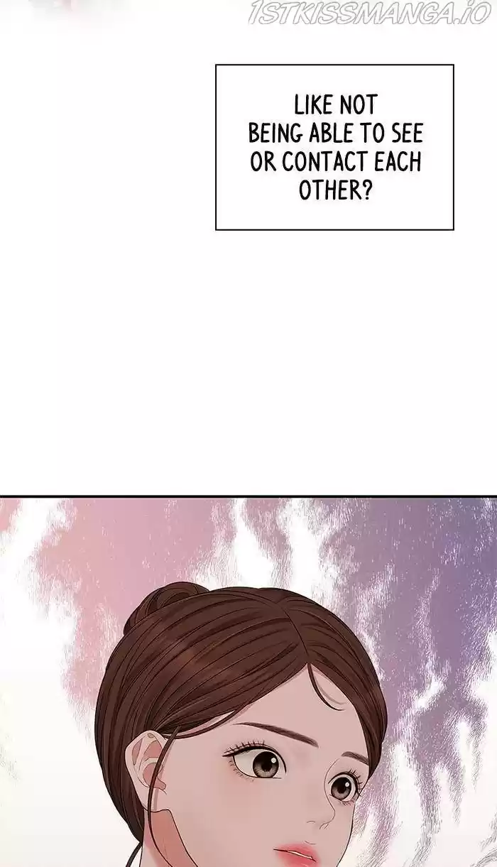 To You, Who Keep The Star Chapter 52