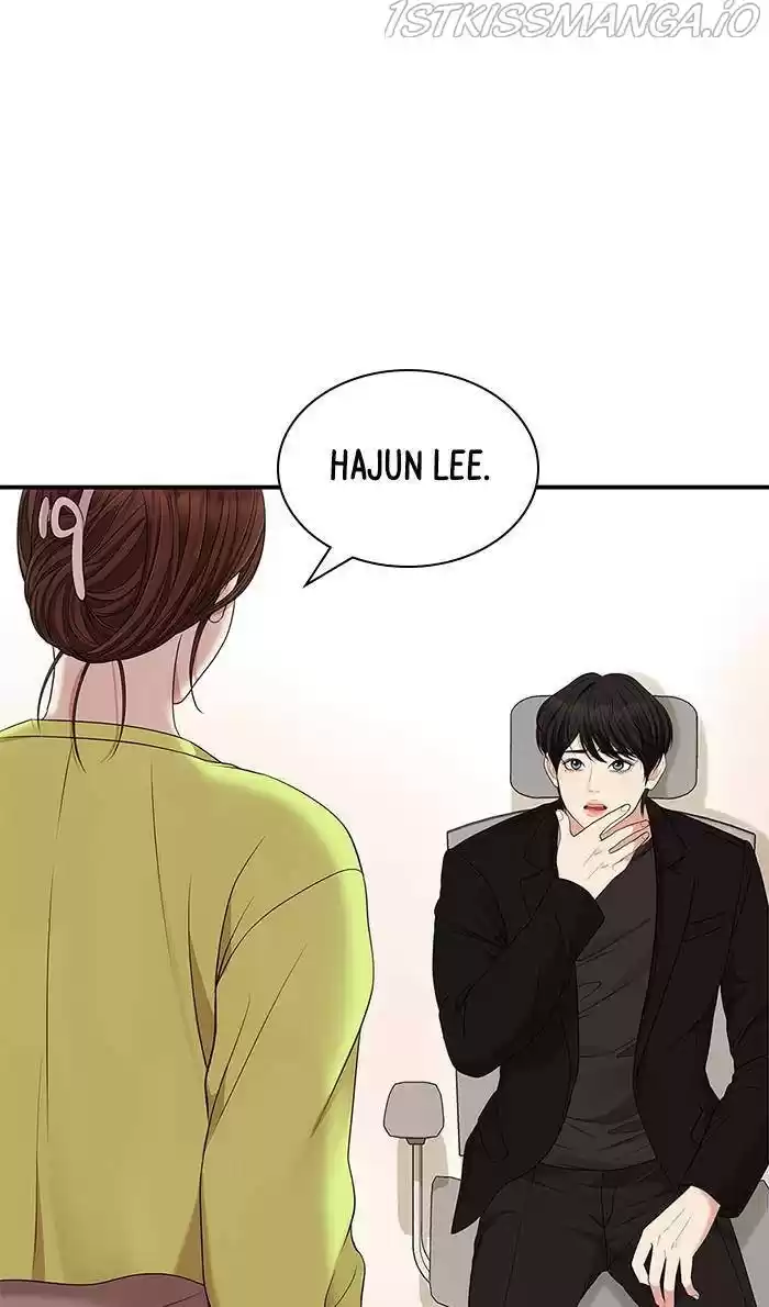 To You, Who Keep The Star Chapter 52