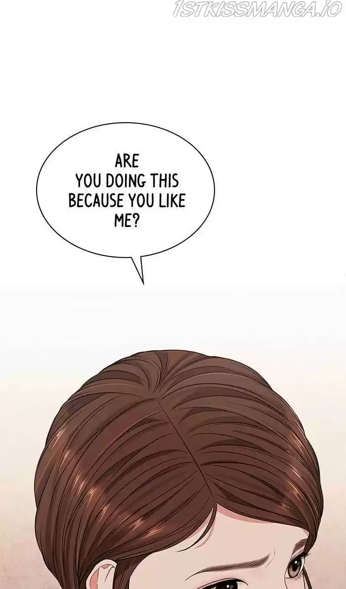 To You, Who Keep The Star Chapter 52