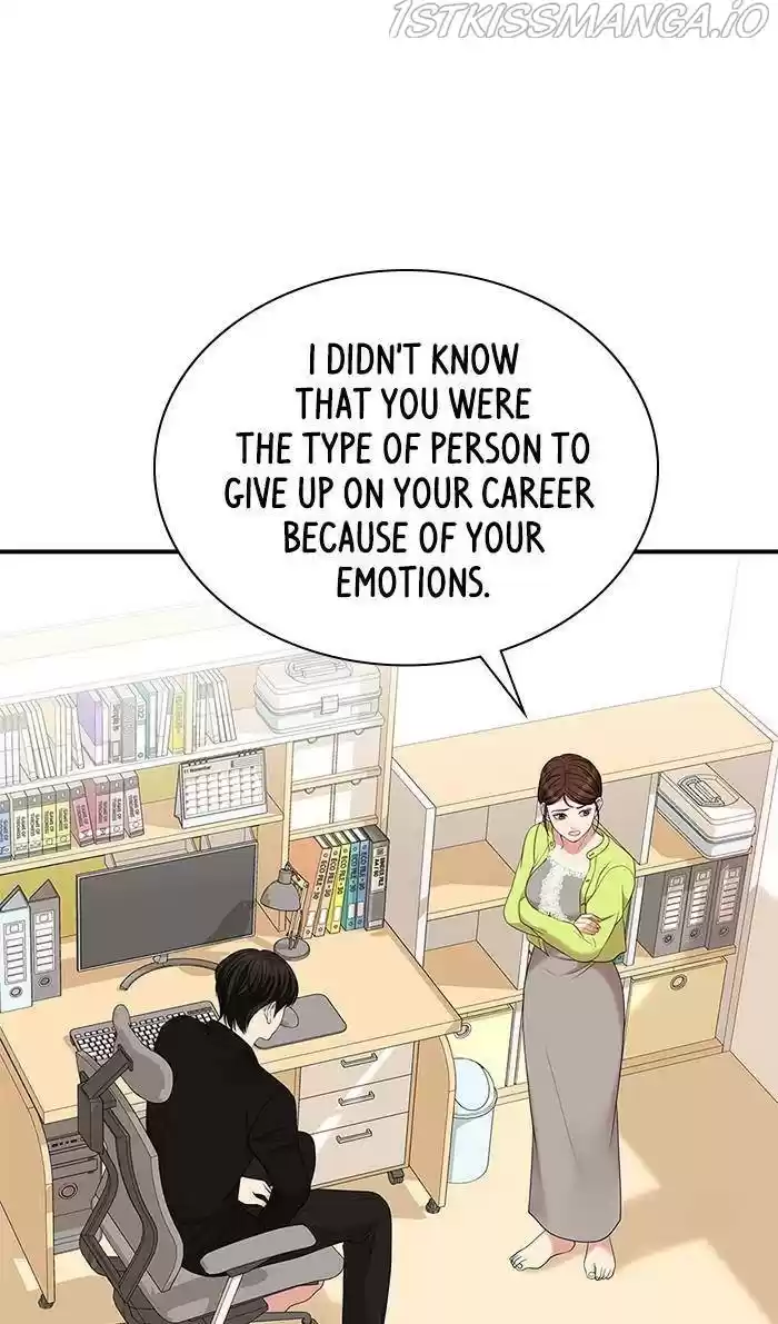 To You, Who Keep The Star Chapter 52