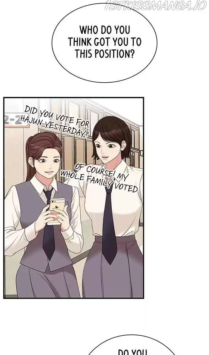 To You, Who Keep The Star Chapter 52