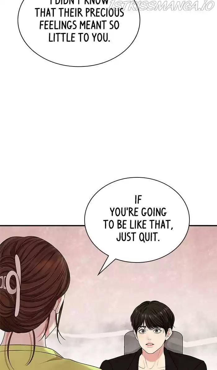 To You, Who Keep The Star Chapter 52