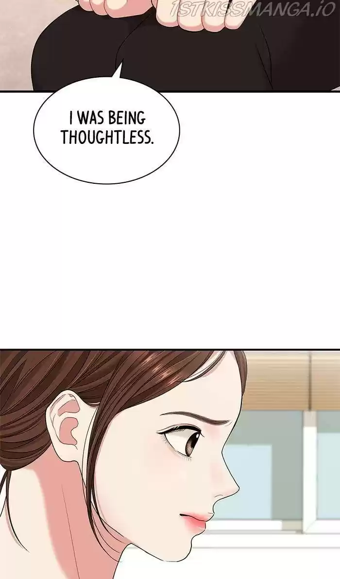 To You, Who Keep The Star Chapter 52