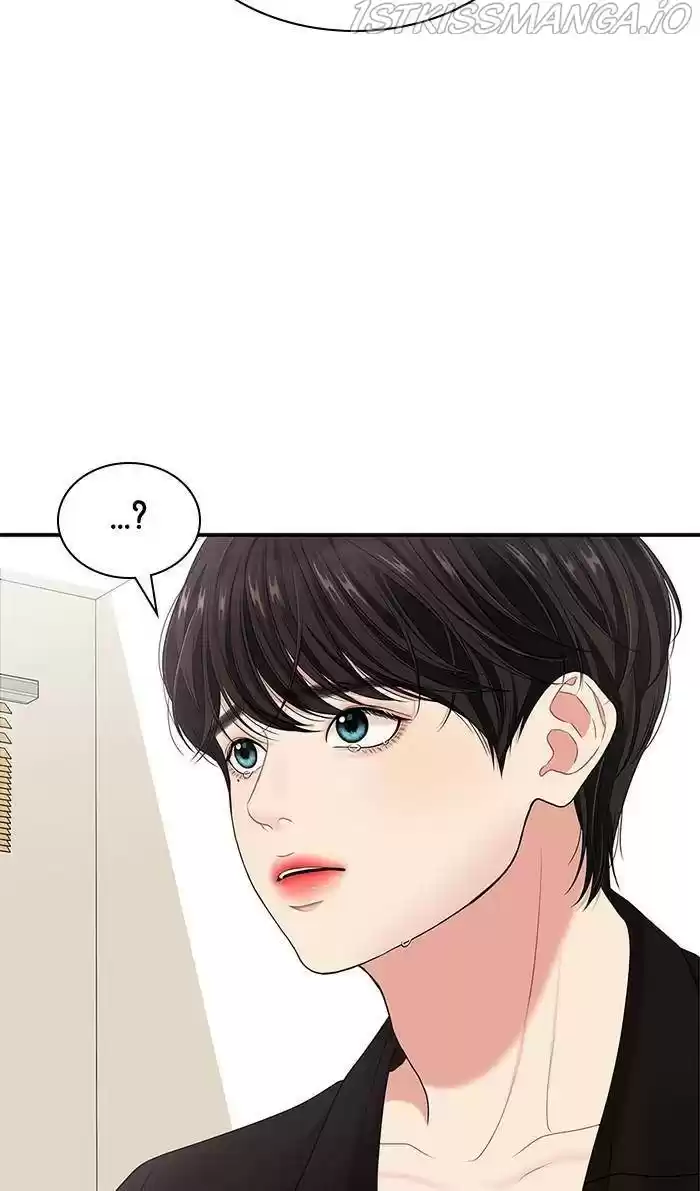 To You, Who Keep The Star Chapter 52