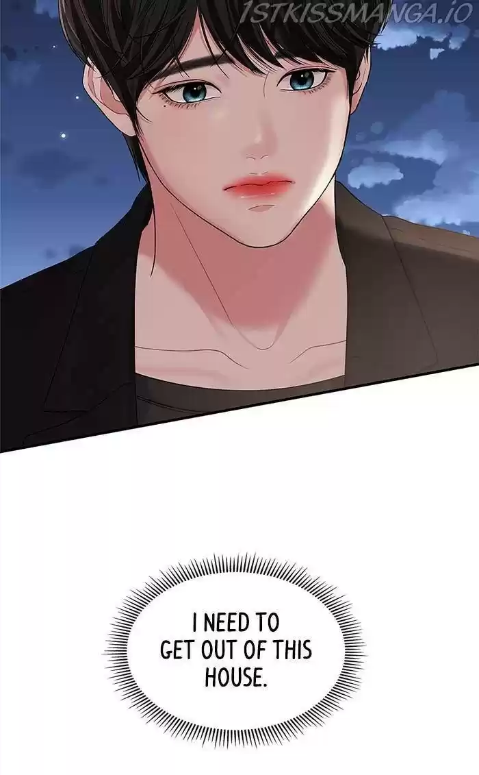 To You, Who Keep The Star Chapter 52