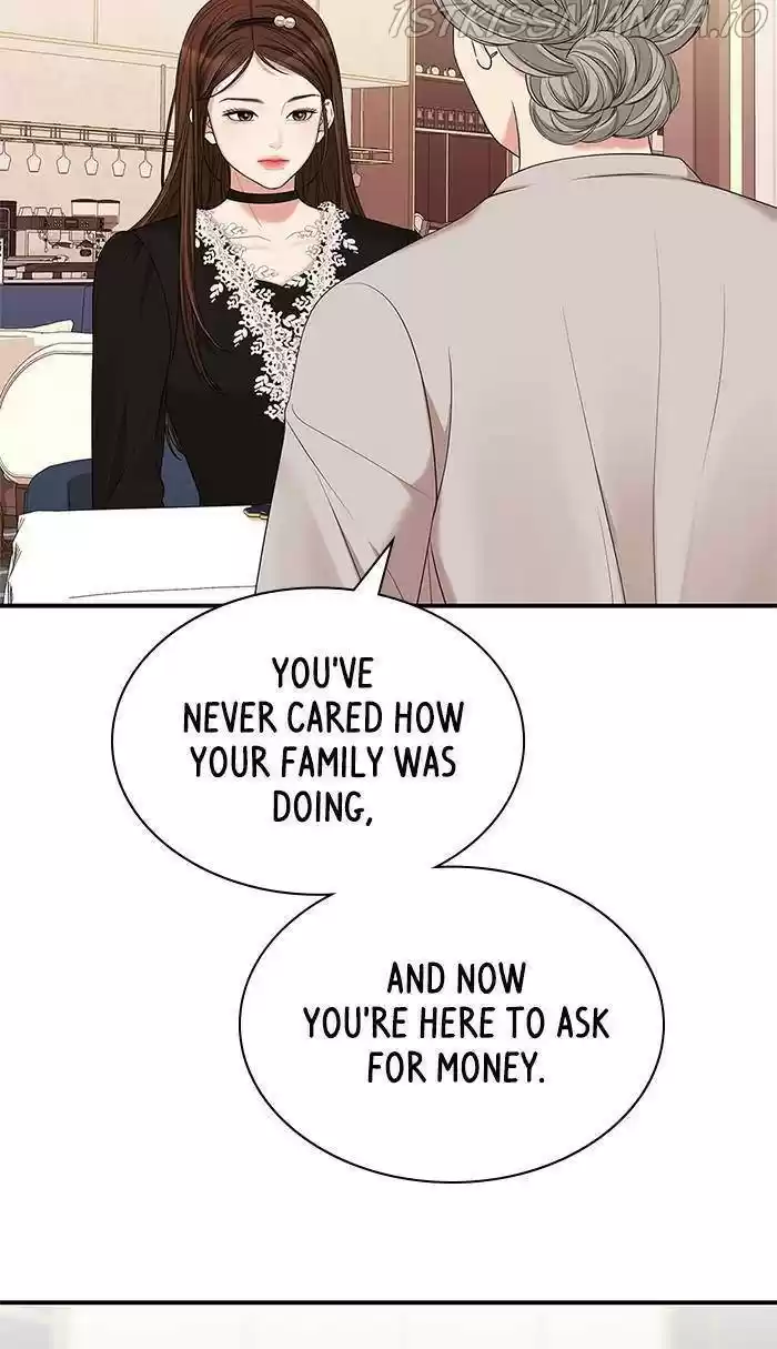 To You, Who Keep The Star Chapter 53