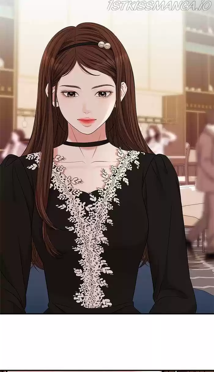 To You, Who Keep The Star Chapter 53