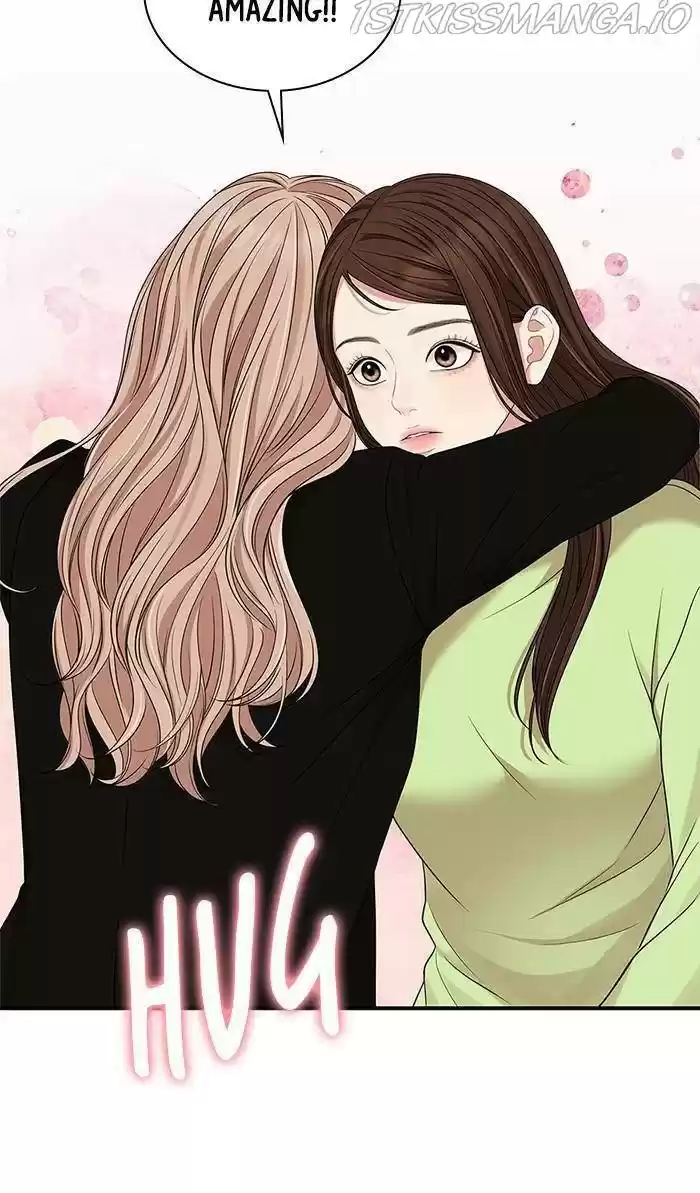 To You, Who Keep The Star Chapter 53