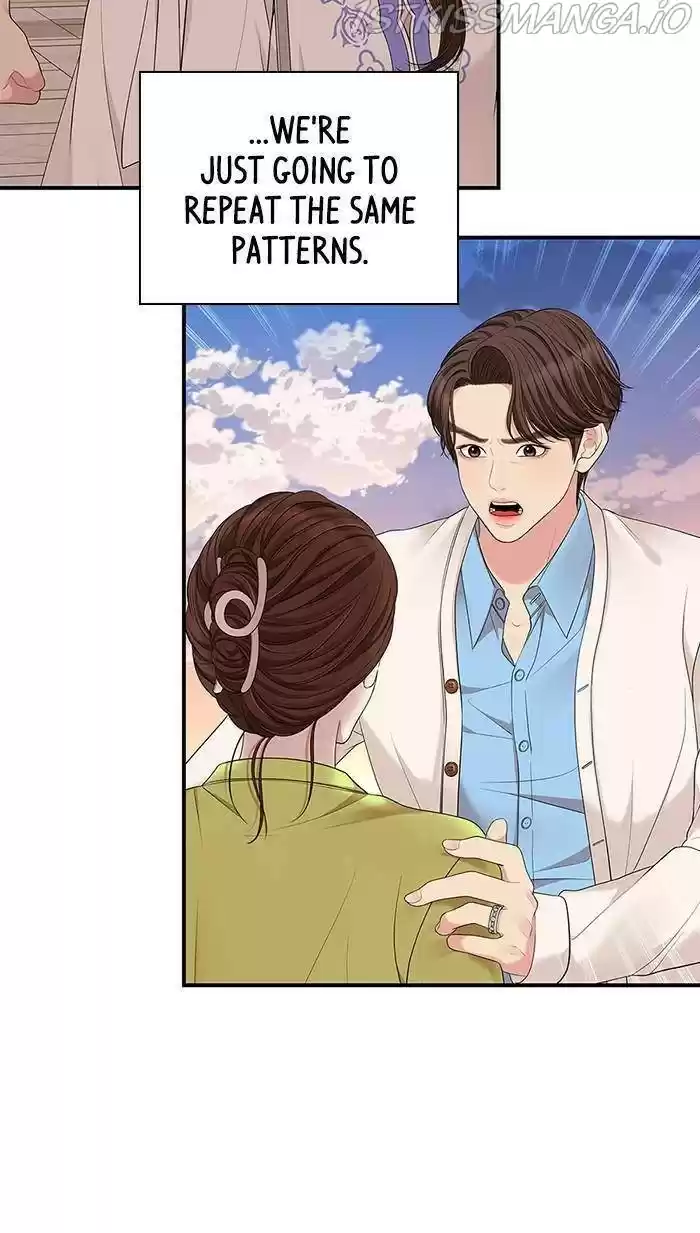 To You, Who Keep The Star Chapter 53