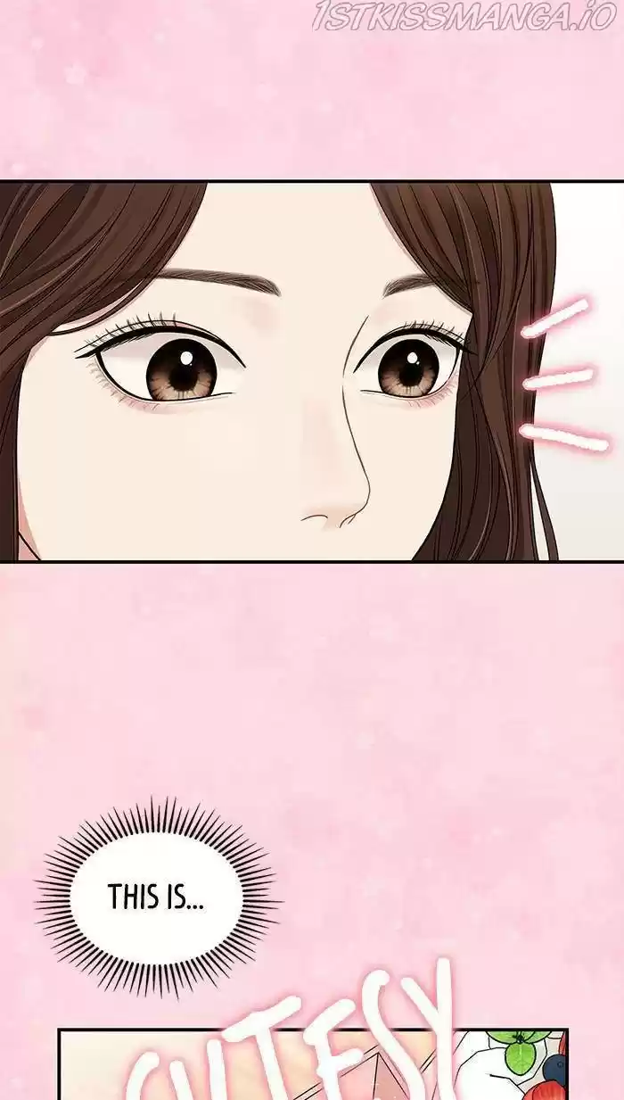 To You, Who Keep The Star Chapter 53