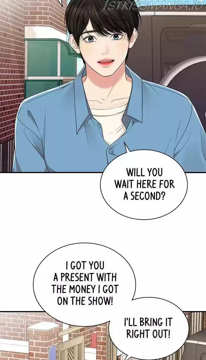 To You, Who Keep The Star Chapter 53