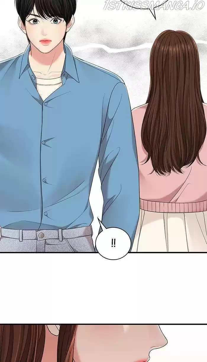 To You, Who Keep The Star Chapter 53