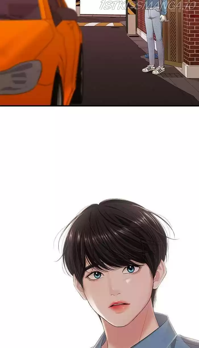 To You, Who Keep The Star Chapter 53