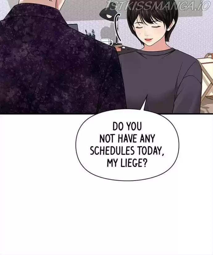 To You, Who Keep The Star Chapter 54