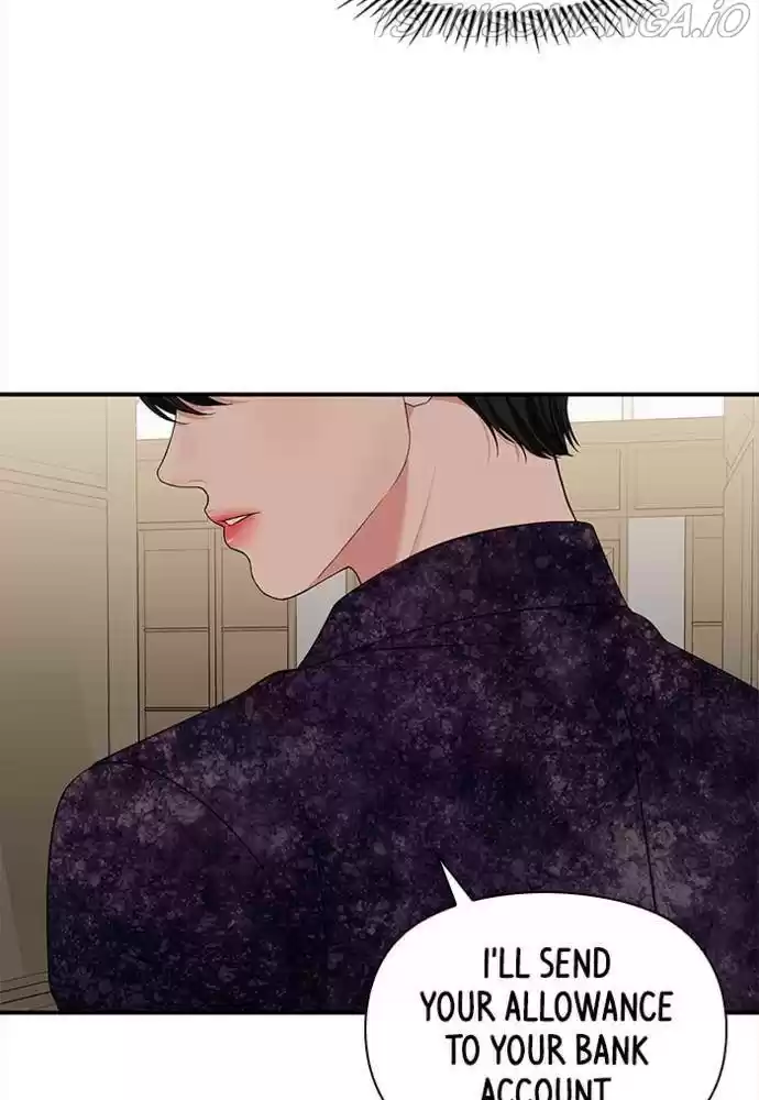 To You, Who Keep The Star Chapter 54