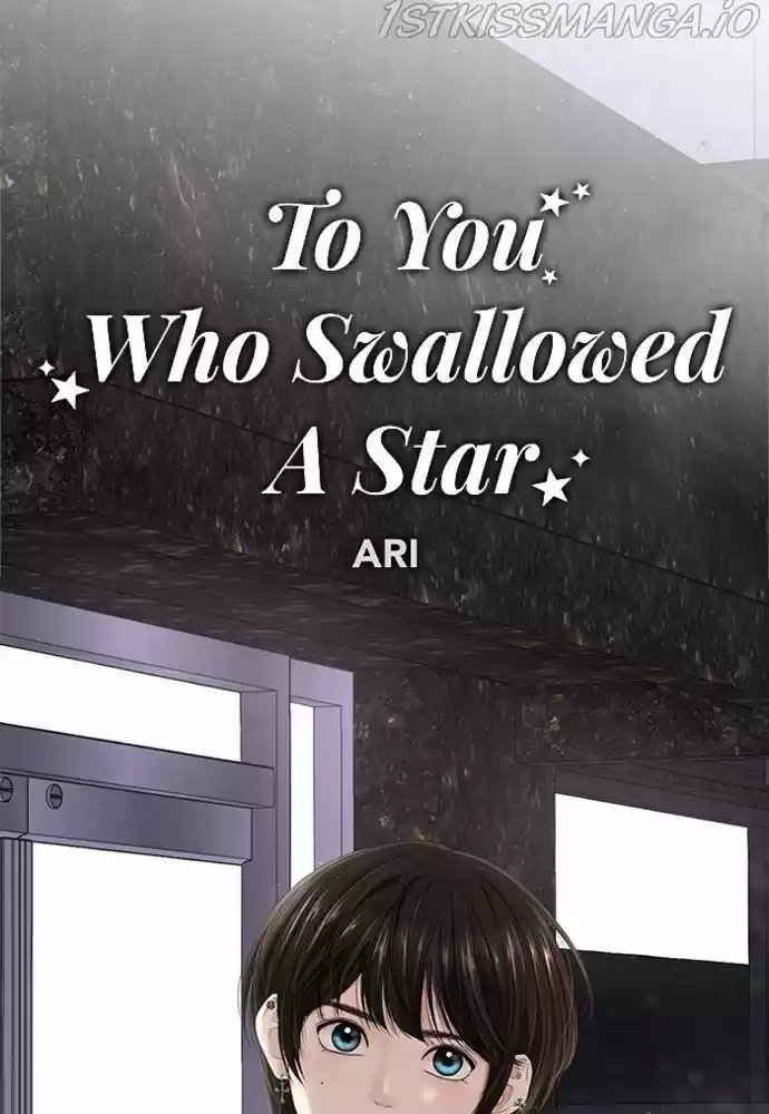 To You, Who Keep The Star Chapter 54