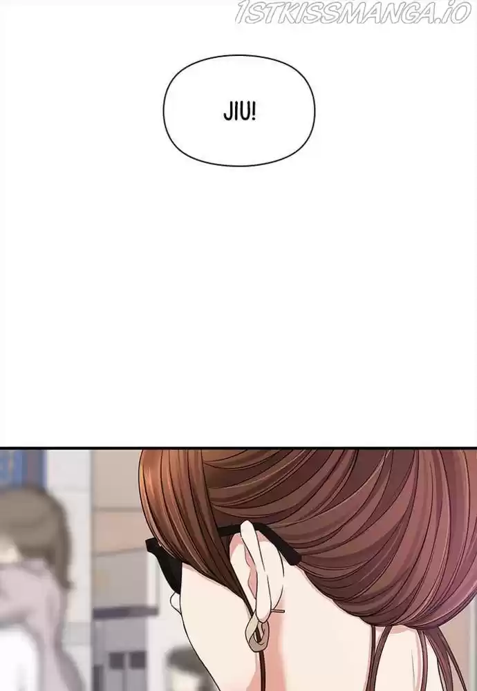 To You, Who Keep The Star Chapter 54