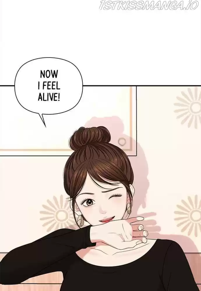 To You, Who Keep The Star Chapter 54