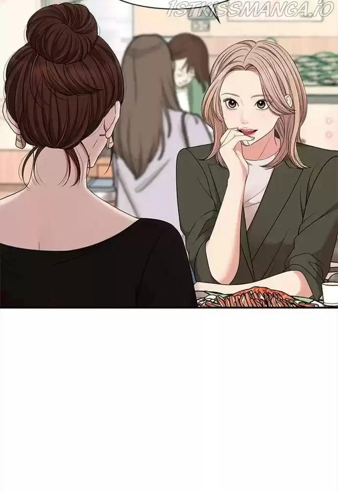 To You, Who Keep The Star Chapter 54