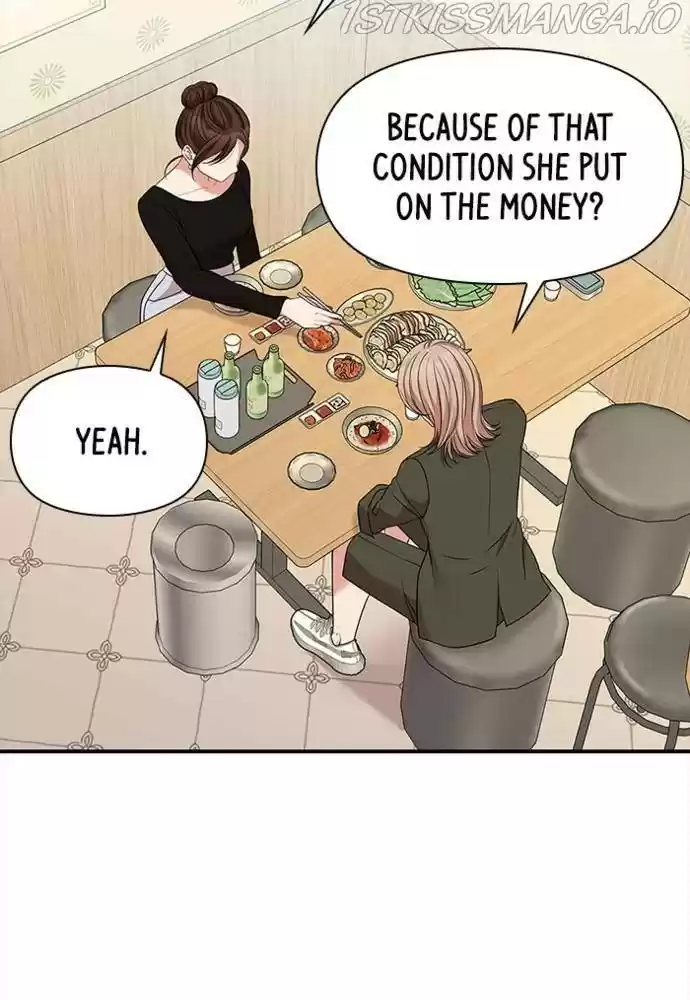 To You, Who Keep The Star Chapter 54