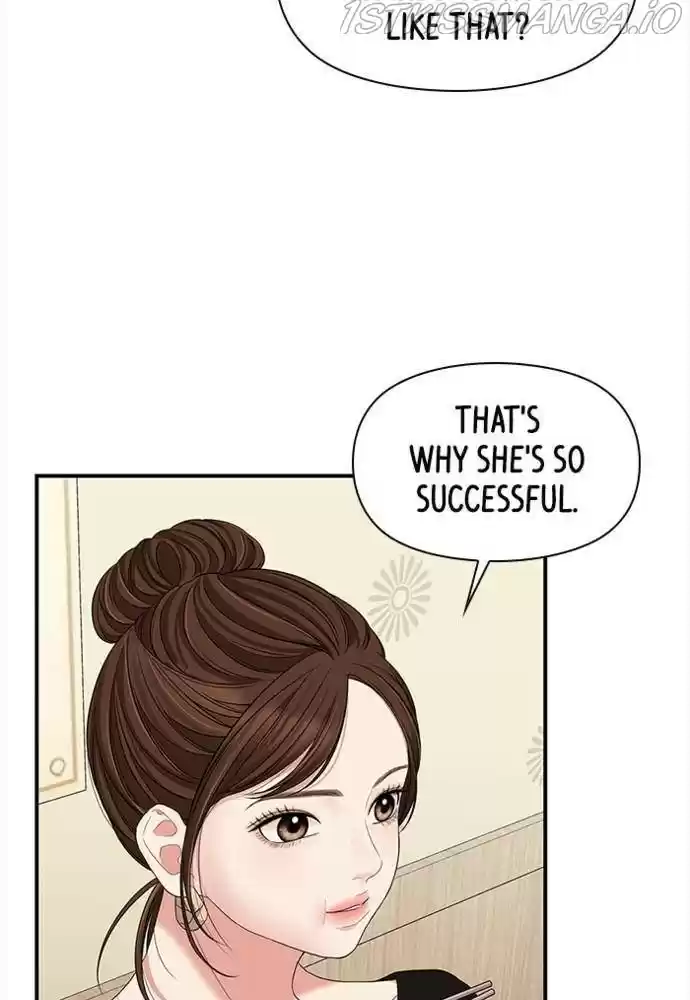 To You, Who Keep The Star Chapter 54