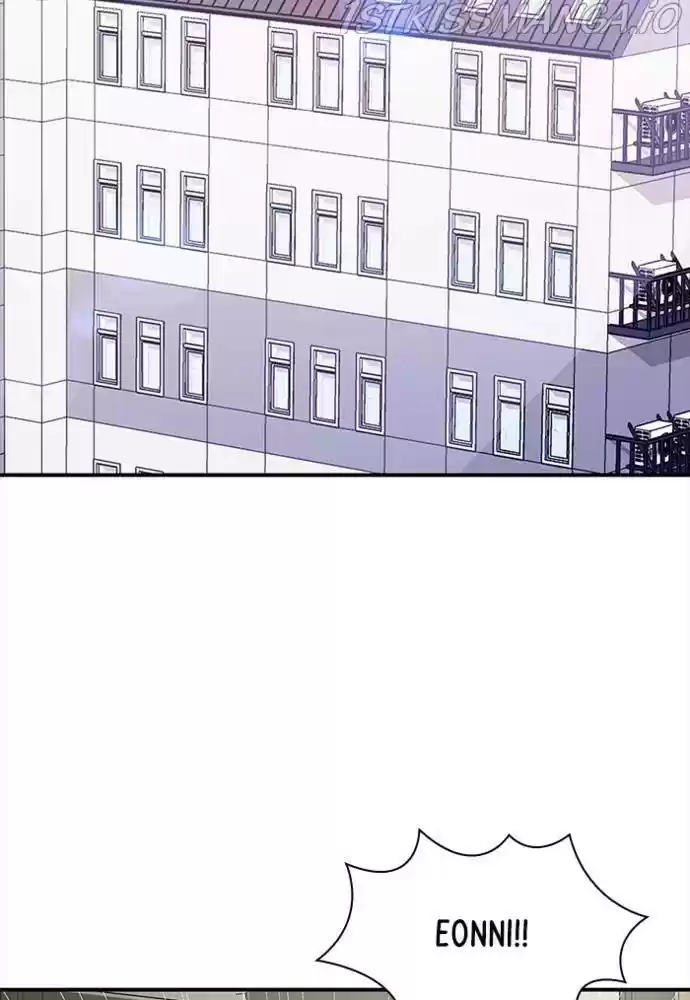 To You, Who Keep The Star Chapter 54