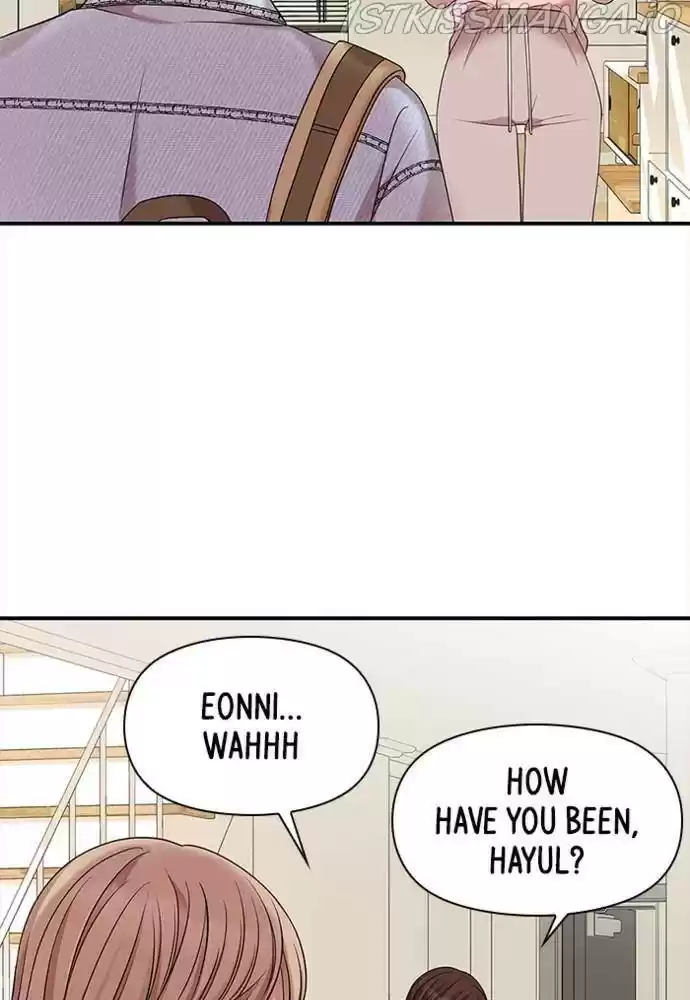 To You, Who Keep The Star Chapter 54