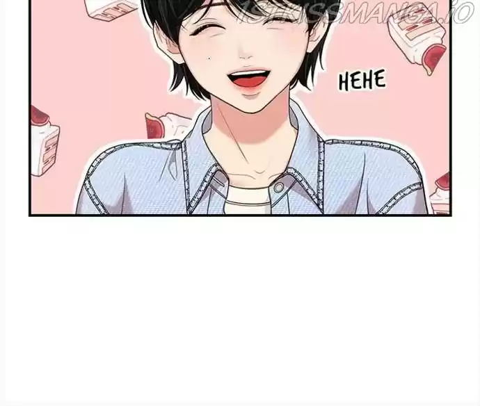 To You, Who Keep The Star Chapter 54