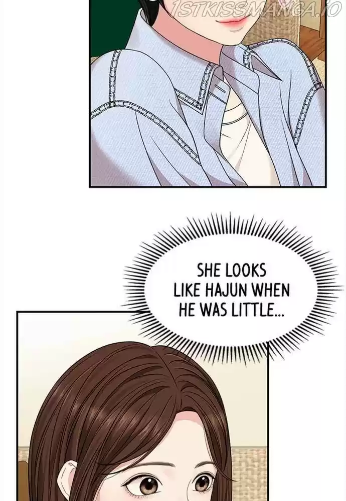 To You, Who Keep The Star Chapter 54