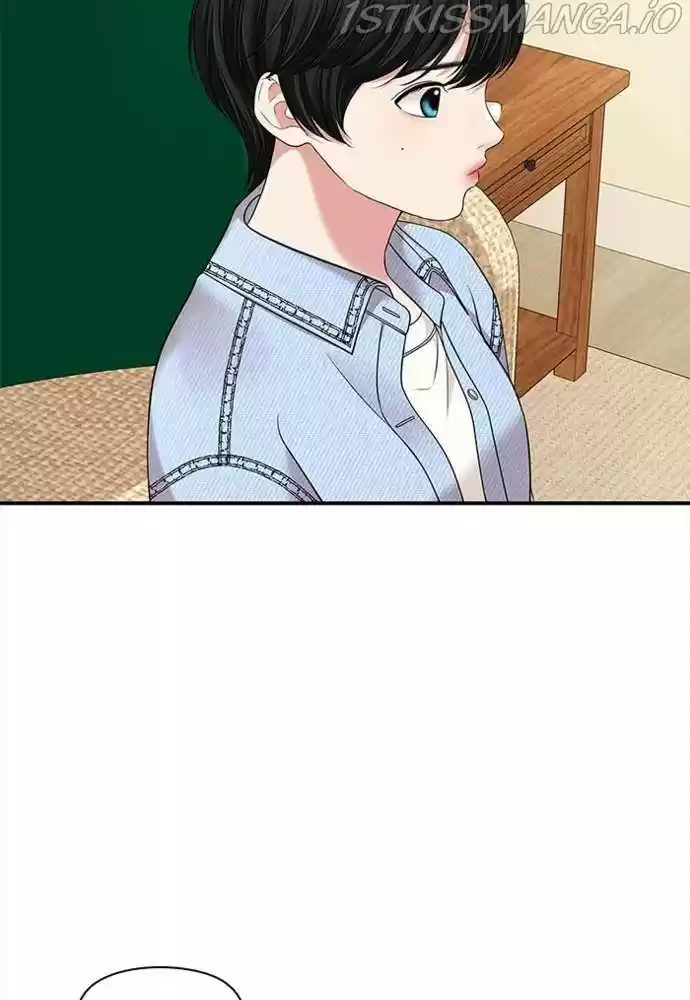 To You, Who Keep The Star Chapter 54