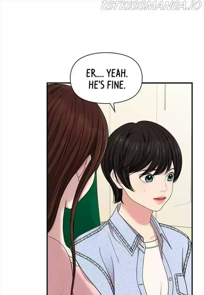 To You, Who Keep The Star Chapter 54