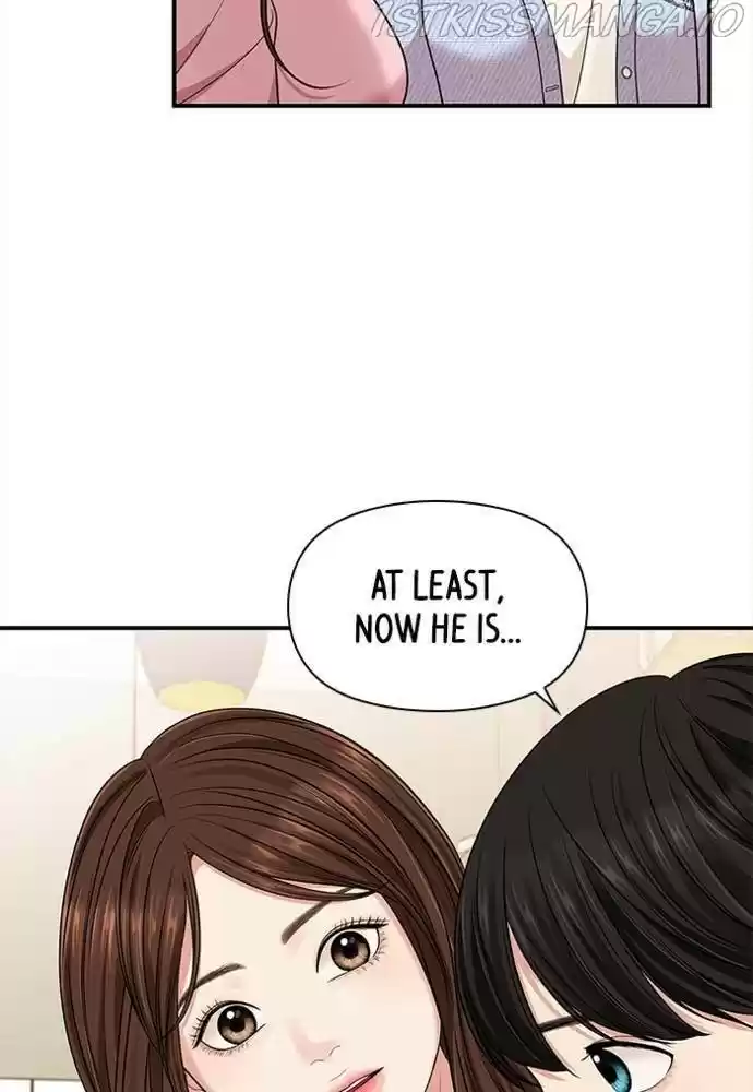 To You, Who Keep The Star Chapter 54