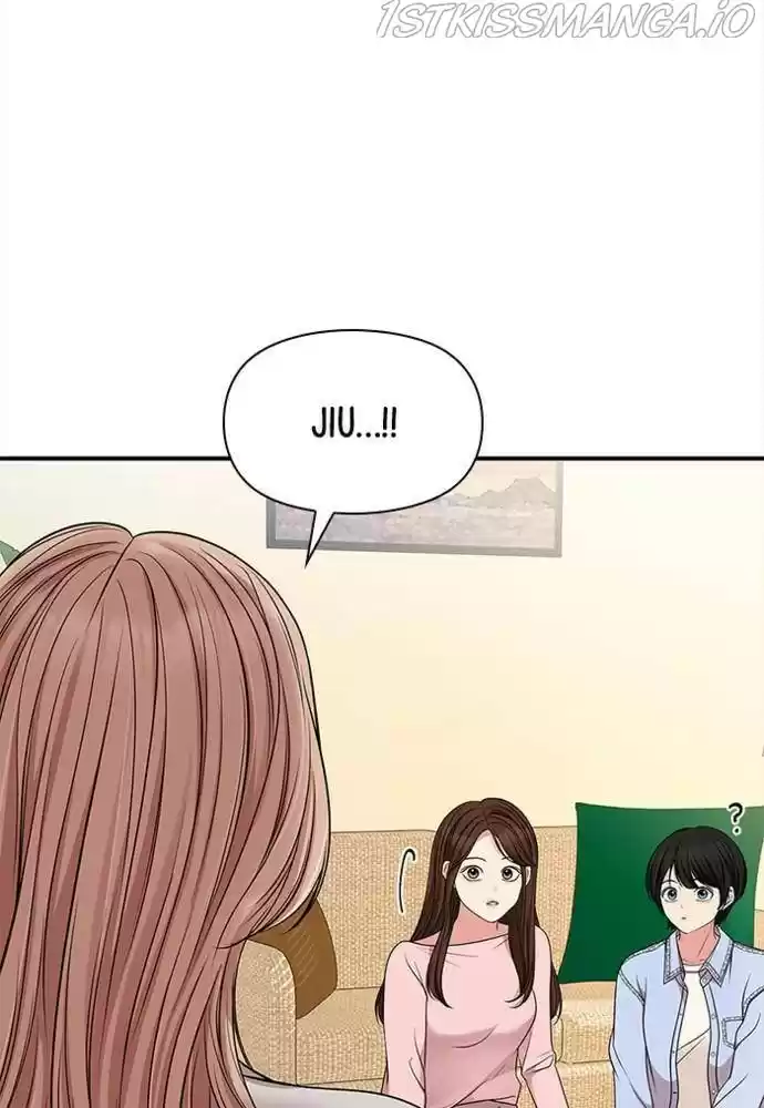 To You, Who Keep The Star Chapter 54