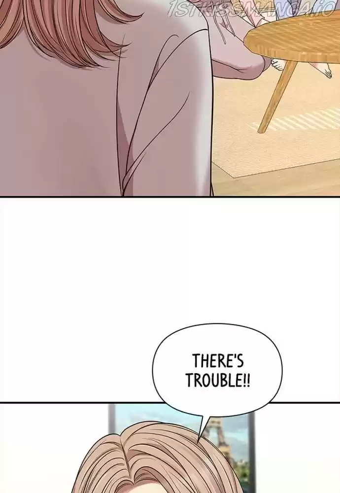 To You, Who Keep The Star Chapter 54