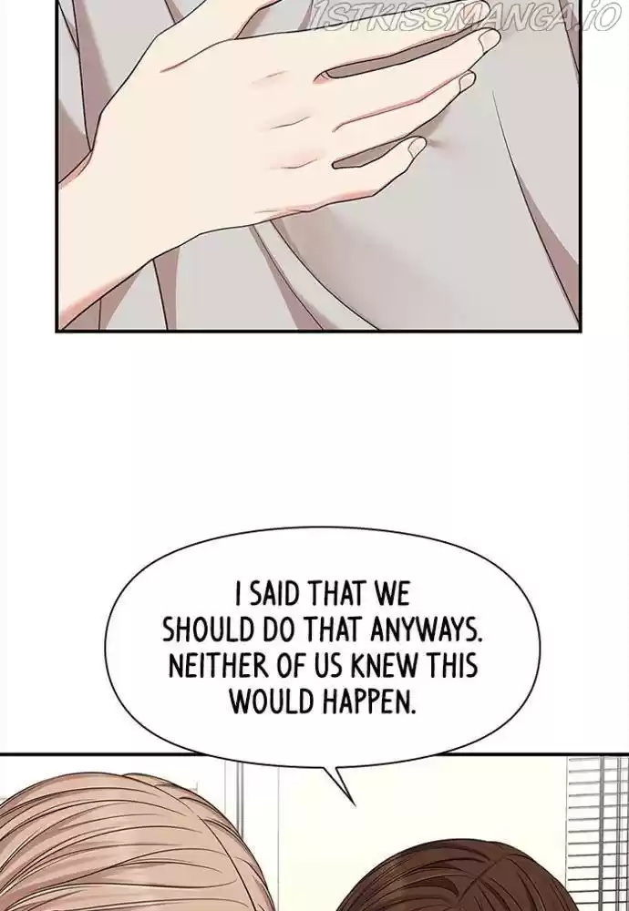 To You, Who Keep The Star Chapter 54