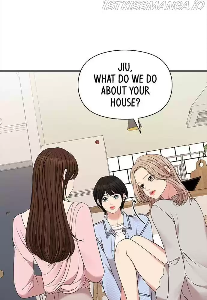 To You, Who Keep The Star Chapter 54