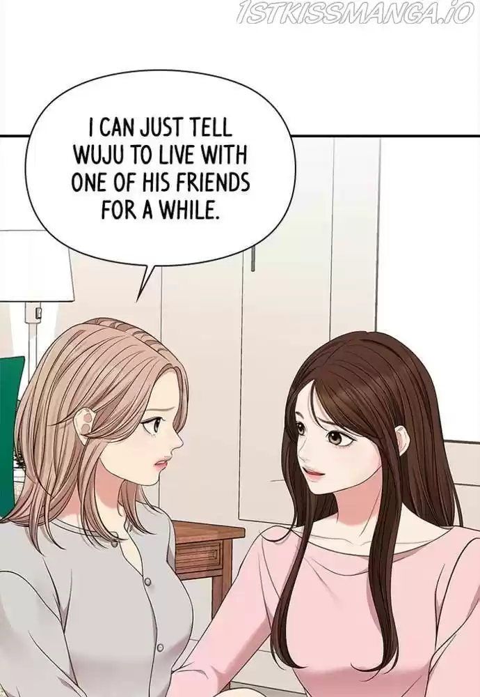 To You, Who Keep The Star Chapter 54