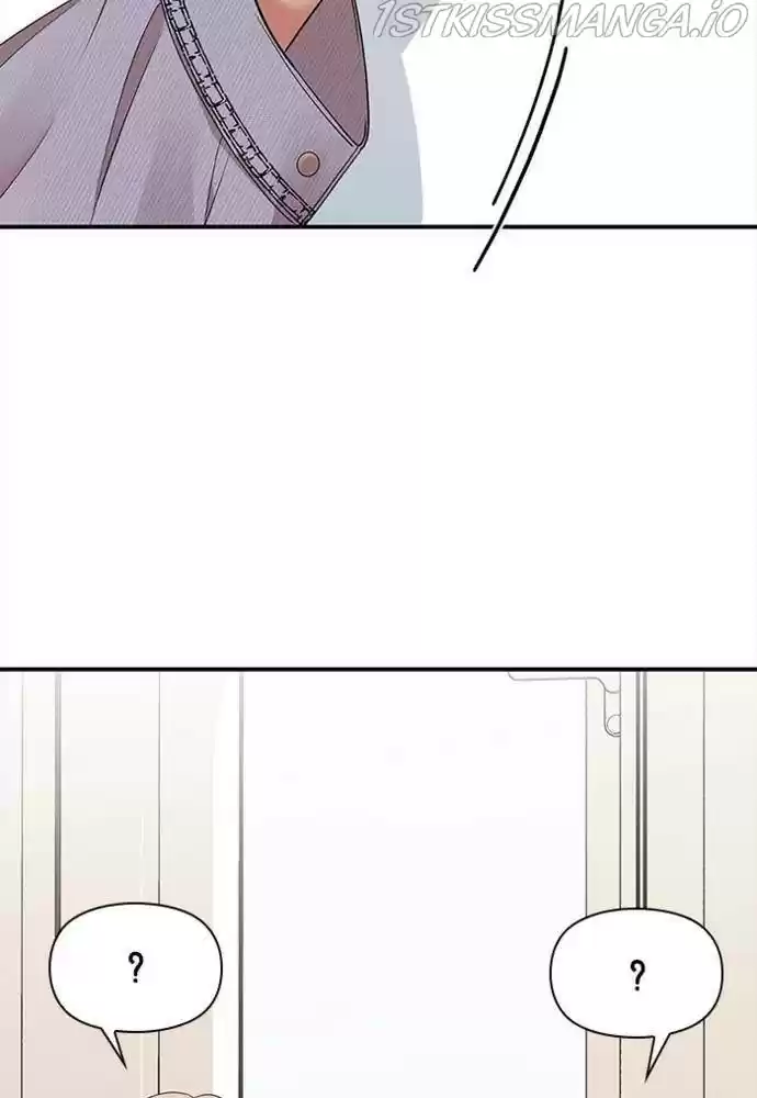 To You, Who Keep The Star Chapter 54