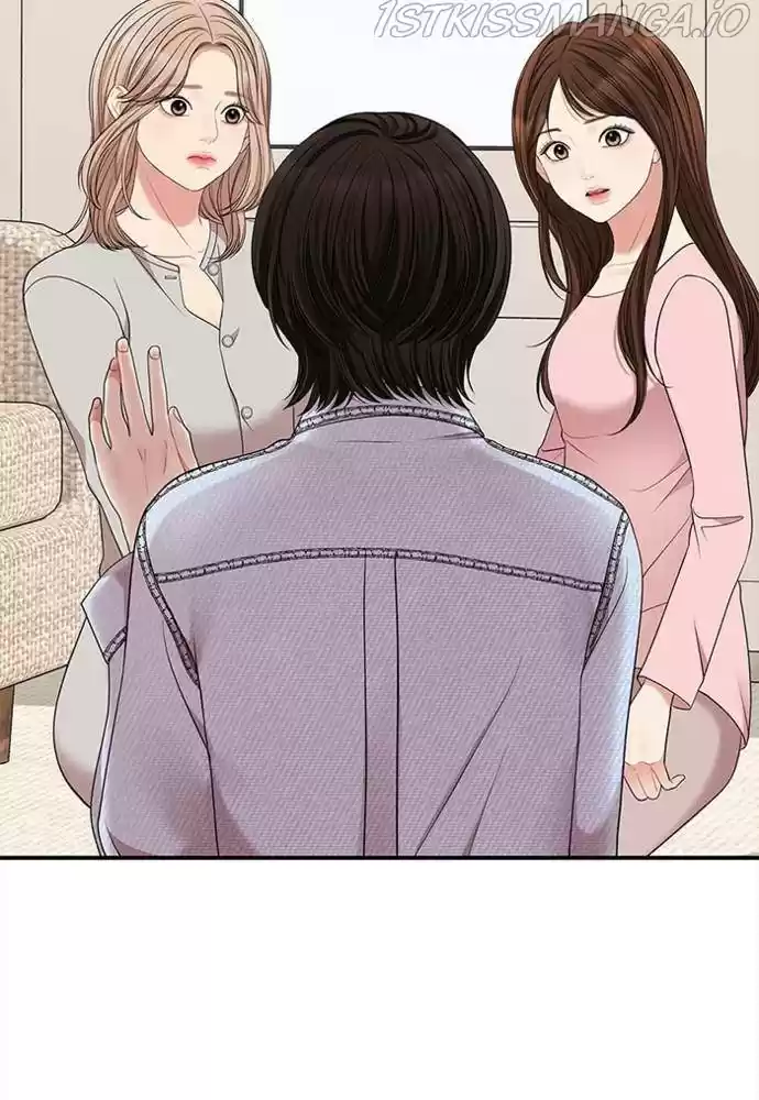 To You, Who Keep The Star Chapter 54