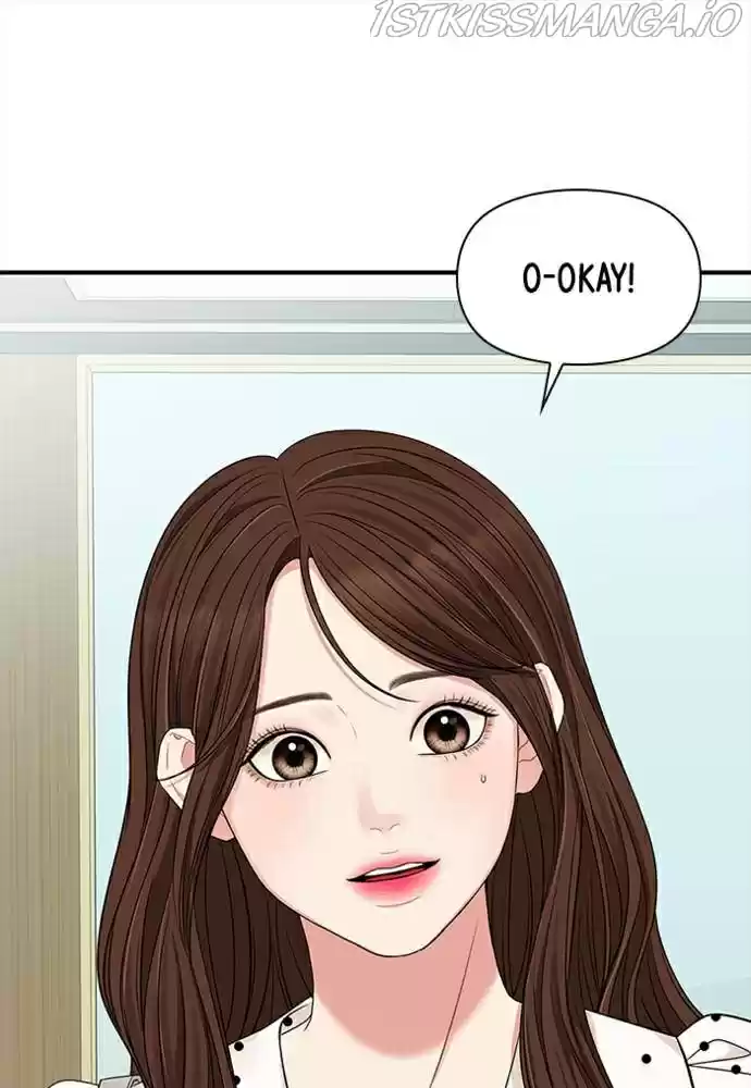 To You, Who Keep The Star Chapter 55