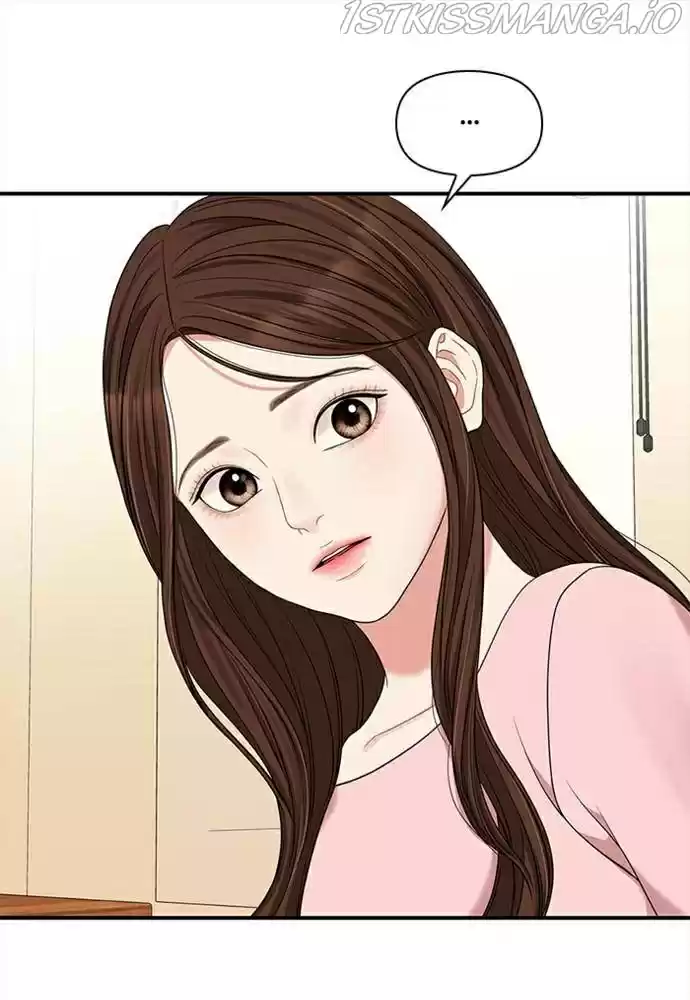 To You, Who Keep The Star Chapter 55