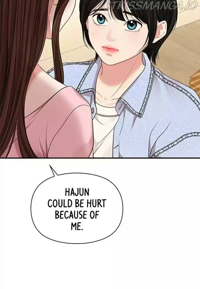 To You, Who Keep The Star Chapter 55