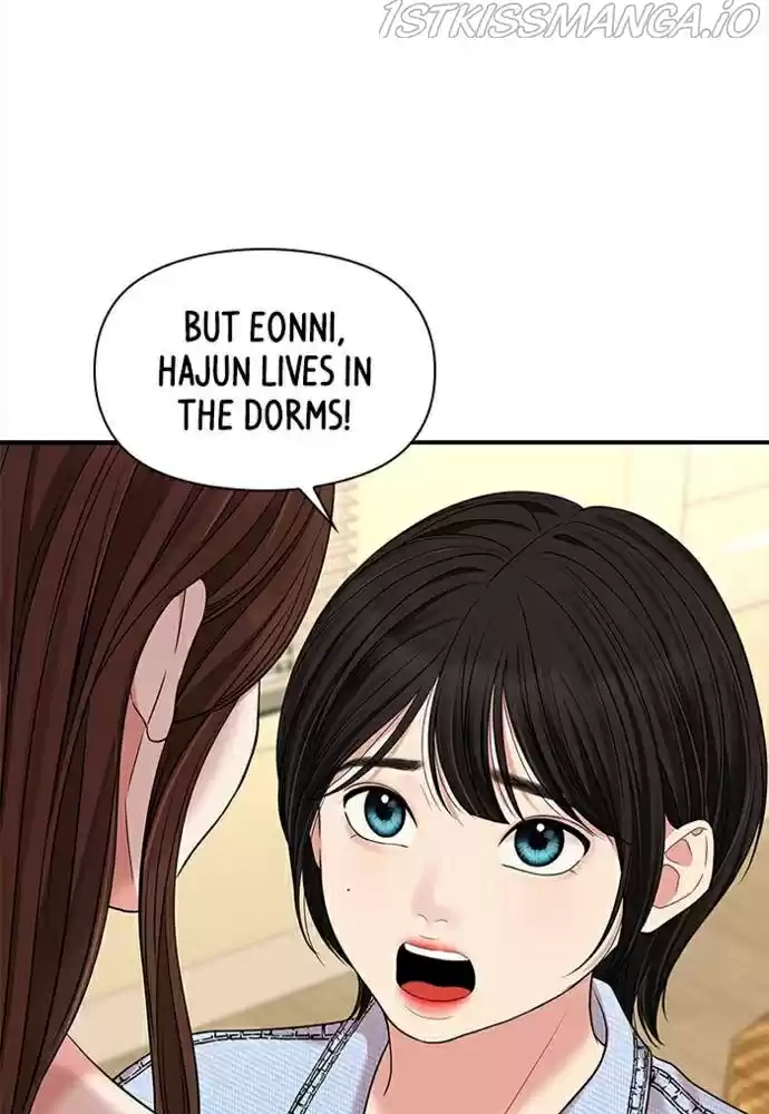 To You, Who Keep The Star Chapter 55