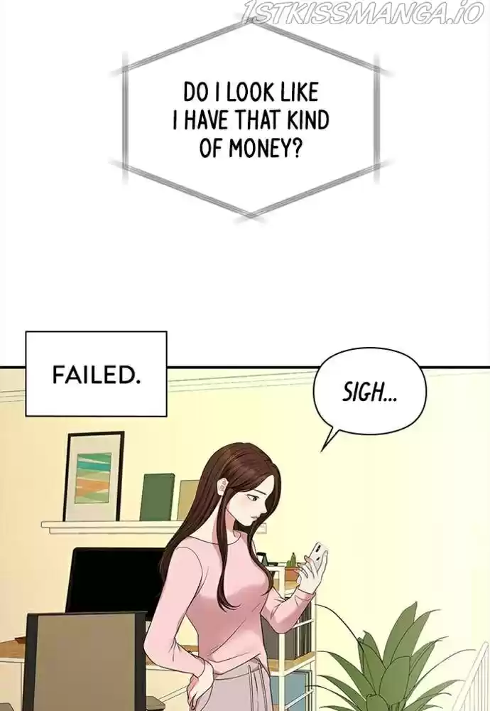 To You, Who Keep The Star Chapter 55