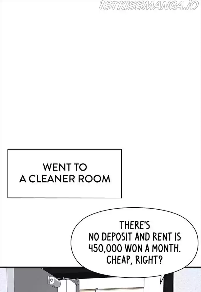 To You, Who Keep The Star Chapter 55