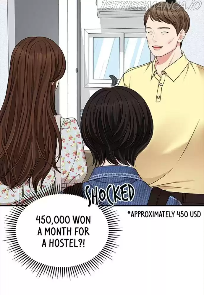 To You, Who Keep The Star Chapter 55