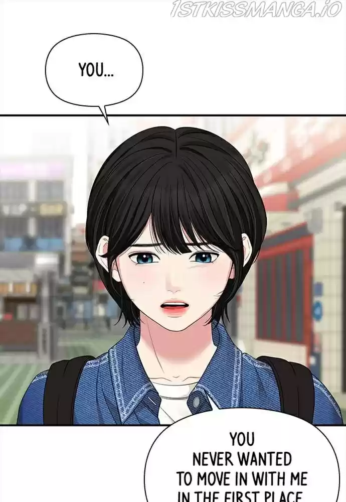 To You, Who Keep The Star Chapter 55