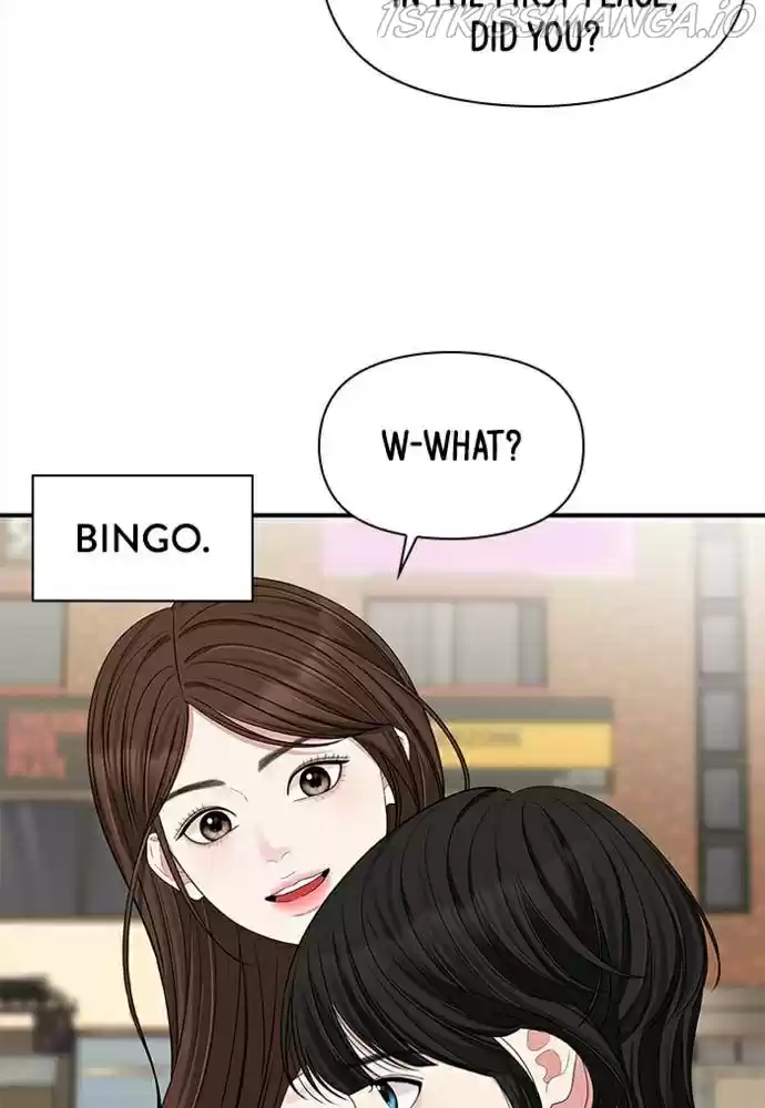 To You, Who Keep The Star Chapter 55