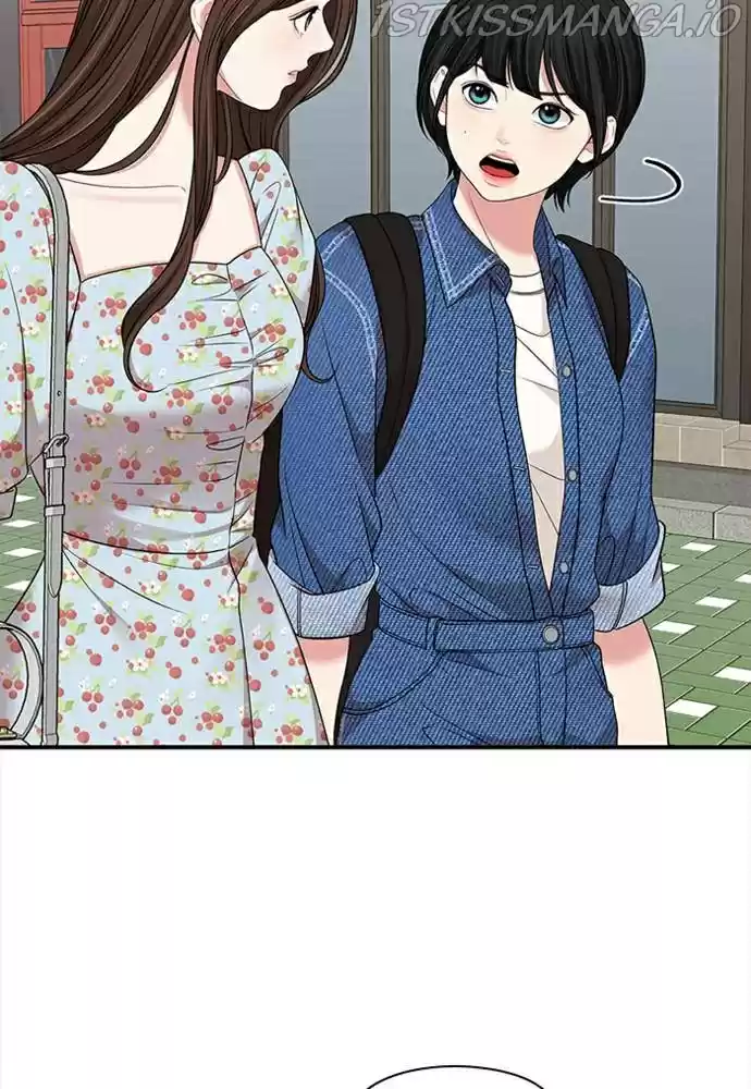 To You, Who Keep The Star Chapter 55