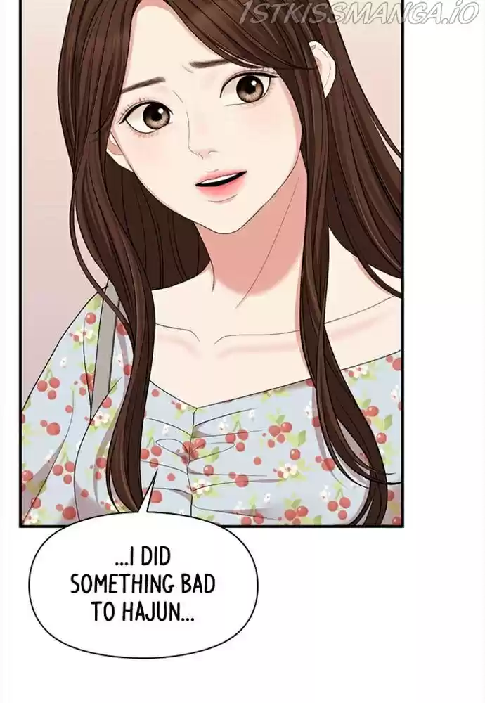 To You, Who Keep The Star Chapter 55